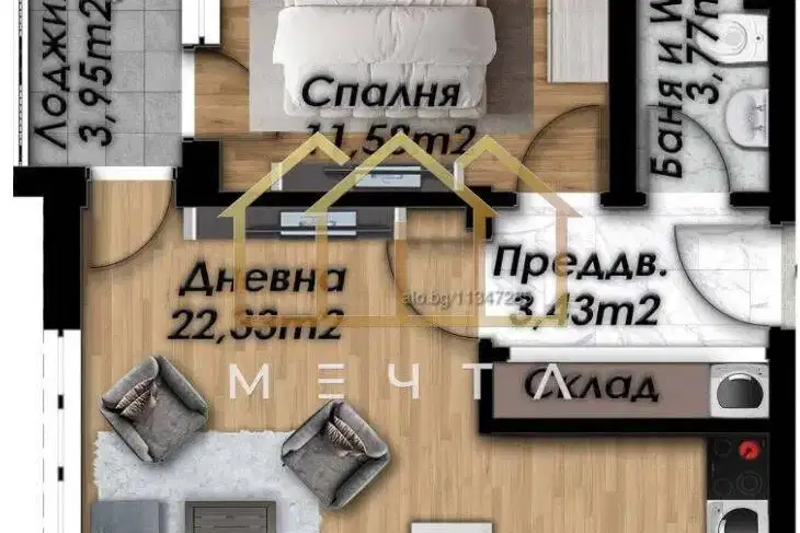 2-bedroom apartment in Plovdiv, Belomorski
