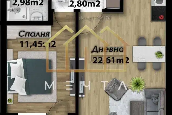 2-bedroom apartment in Plovdiv, Belomorski