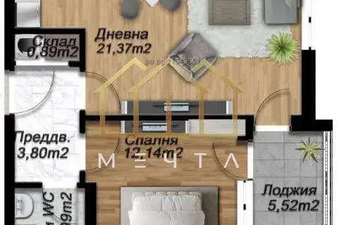 2-bedroom apartment in Plovdiv, Belomorski
