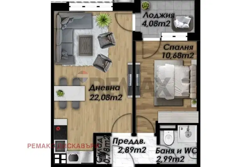 2-bedroom apartment in Plovdiv, Belomorski