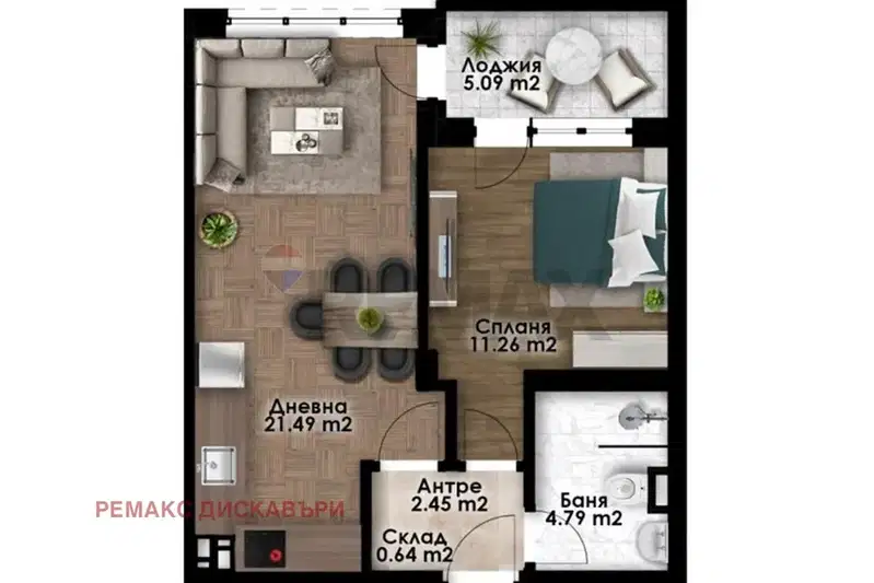2-bedroom apartment in Plovdiv, Belomorski