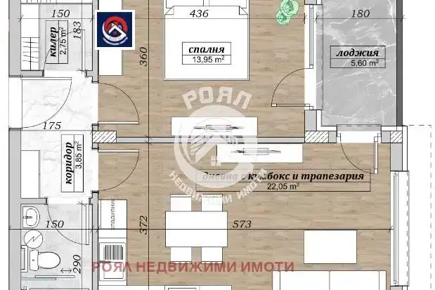 Двустаен апартамент в Беломорски, Пловдив с лоджия