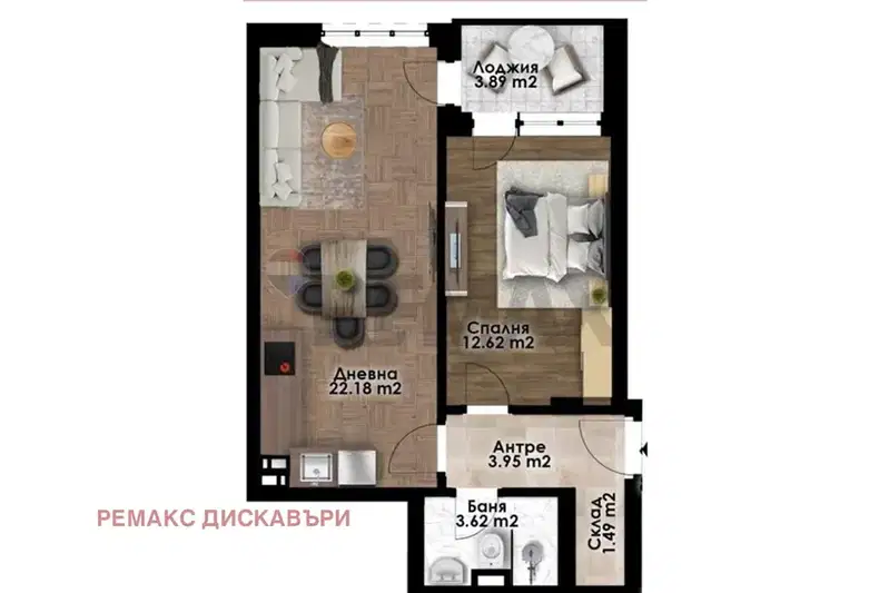 2-bedroom apartment in Plovdiv, Belomorski
