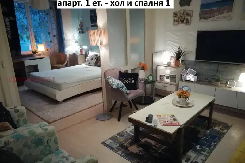 4-bedroom apartment in Plovdiv, Centyr