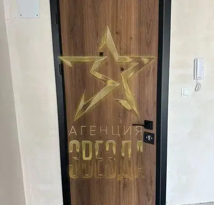 Photo 2 — One-room apartment in Gagarin, Plovdiv, new-build