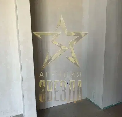 Photo 5 — One-room apartment in Gagarin, Plovdiv, new-build