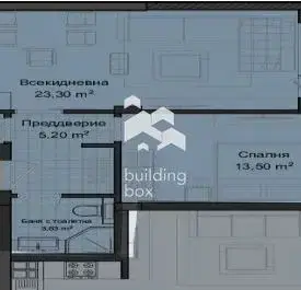 Photo 3 — Two-room apartment in Gagarin, Plovdiv with terrace