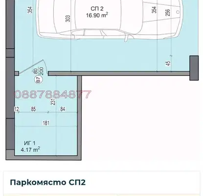 Снимка 3 — Тристаен апартамент в Гагарин, Пловдив с подземен гараж