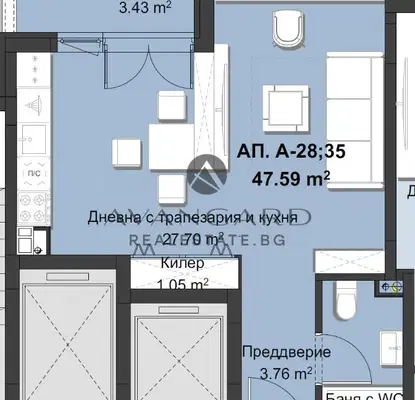 Снимка 2 — Едностаен апартамент с тераса в Христо Смирненски, Пловдив