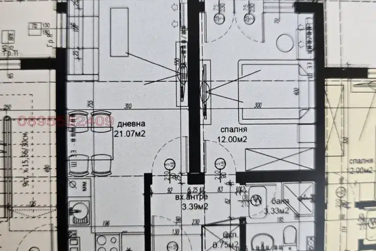 2-bedroom apartment in Plovdiv, Hristo Smirnenski