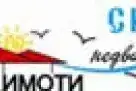Просторен 3-стаен апартамент в Христо Смирненски, Пловдив с тераса