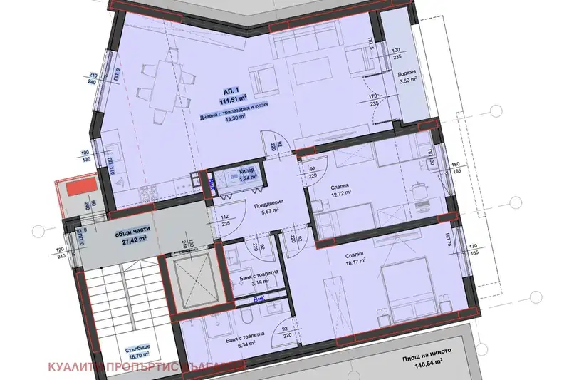 3-bedroom apartment in Plovdiv, Kamenica 1