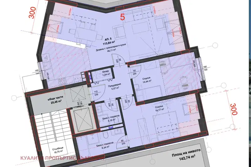 3-bedroom apartment in Plovdiv, Kamenica 1