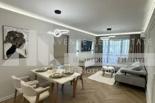 Two-room apartment in Kamenitsa 2, Plovdiv with terrace