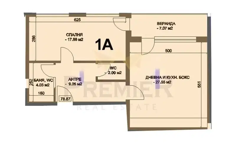 2-bedroom apartment in Plovdiv, Komatevo