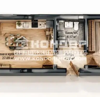 Photo 2 — Two-room apartment in Komatevo with two terraces in Plovdiv