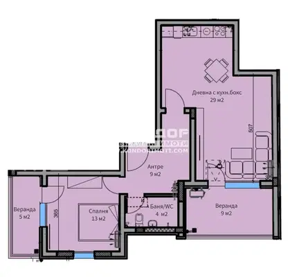 Photo 5 — Two-room apartment with south aspect in Komatevo, Plovdiv