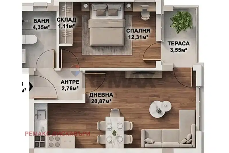 2-bedroom apartment in Plovdiv, Komatevo