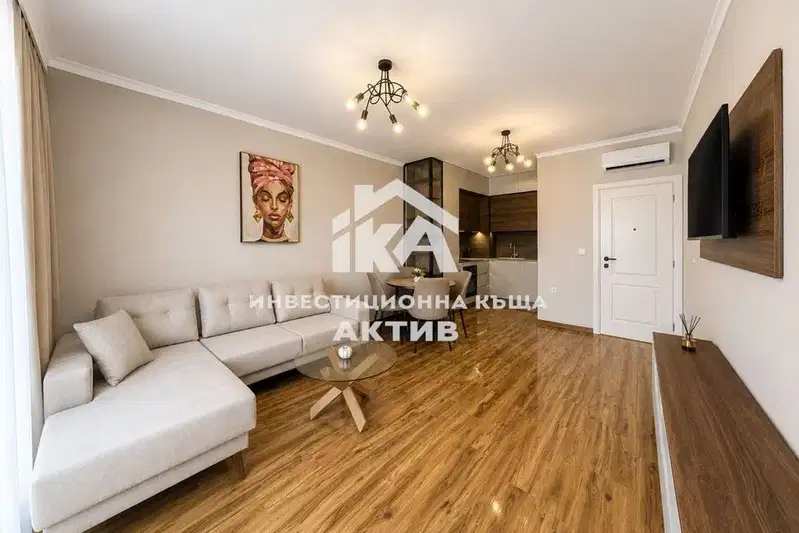 Двустаен апартамент в Пловдив, Кършияка