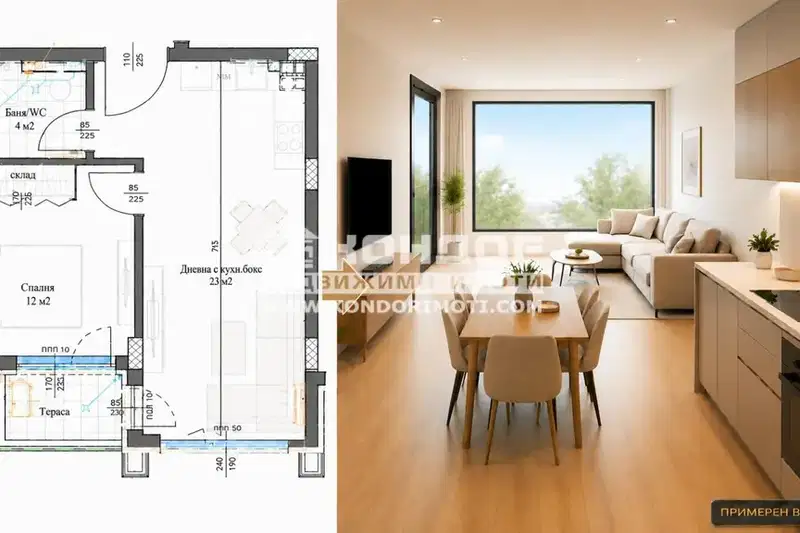 Two-room apartment in Karshiyaka with terrace, Plovdiv