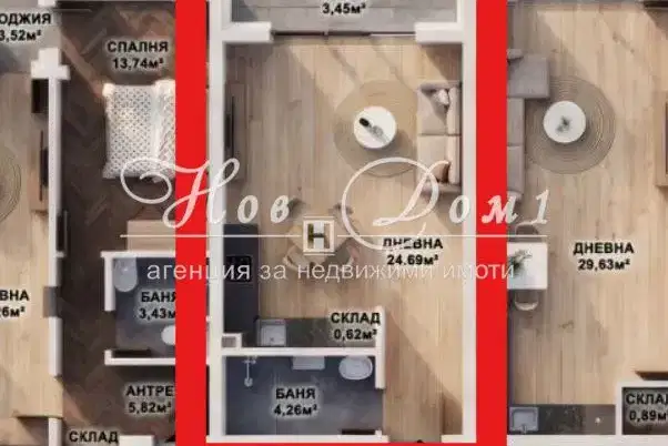 One-room apartment in Kyuchuk Parij with park environment