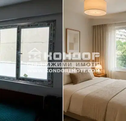 Photo 2 — Two-room apartment in Kyuchuk Parij, Plovdiv with terrace