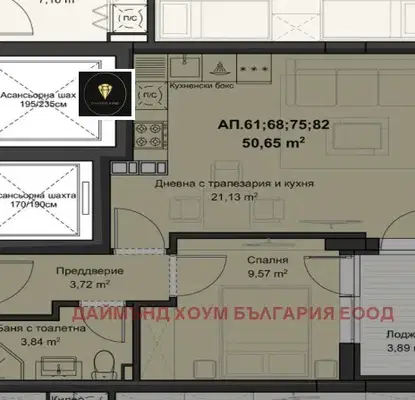 Снимка 2 — Двустаен апартамент в Кючук Париж с тераса