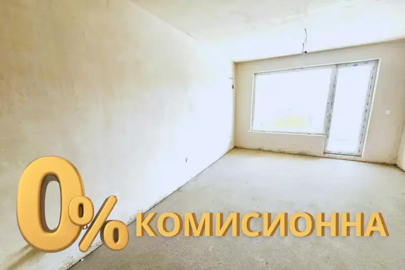 Двустаен апартамент в Кючук Париж, Пловдив с панорамна тераса