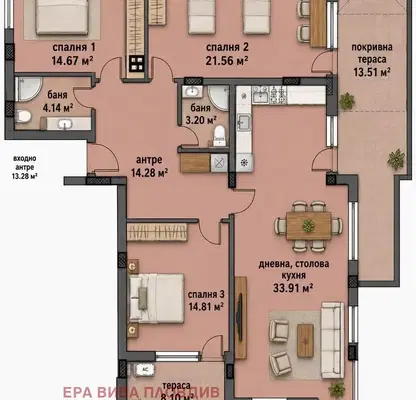 Photo 3 — Four-room apartment in Kyuchuk Parij, Plovdiv with two balconies