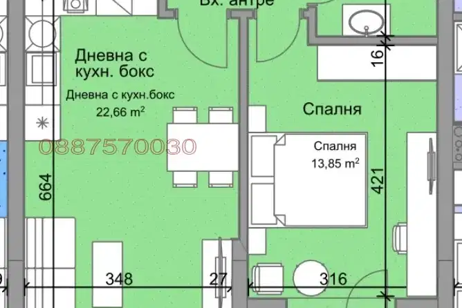 2-bedroom apartment in Plovdiv, Ostromila