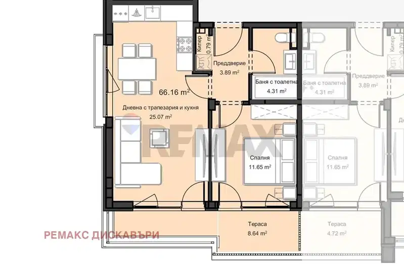 2-bedroom apartment in Plovdiv, Ostromila