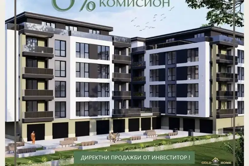 4-room apartment in Ostromila with large terrace