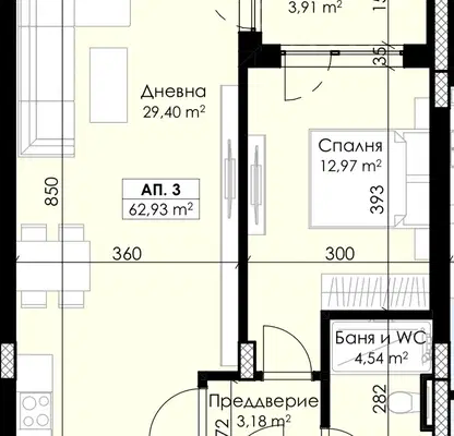 Снимка 2 — Двустаен апартамент с тераса в кв. Отдих и култура, Пловдив