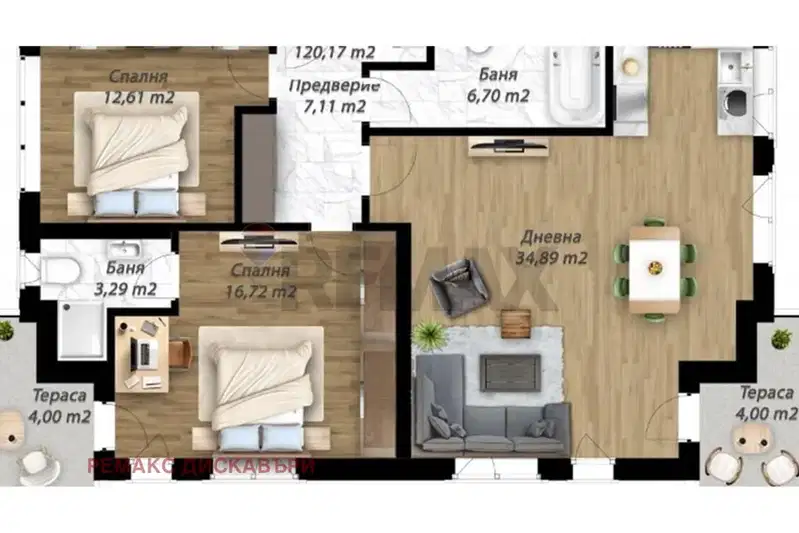 3-bedroom apartment in Plovdiv, Proslav