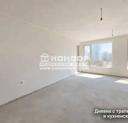 Photo 2 — 2-bedroom apartment in Plovdiv, Trakiya