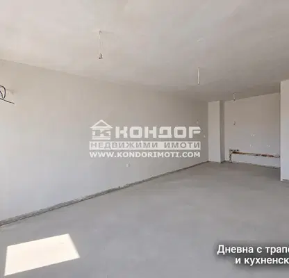 Photo 3 — 2-bedroom apartment in Plovdiv, Trakiya