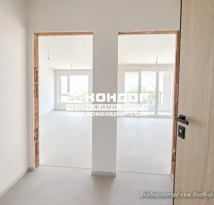 Photo 5 — 2-bedroom apartment in Plovdiv, Trakiya