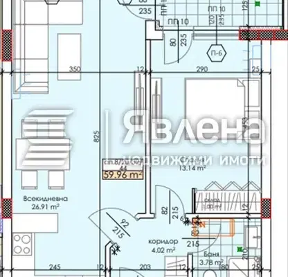 Photo 2 — Two-room apartment with panoramic view in Trakiya, Plovdiv