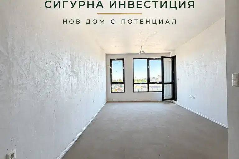 2-bedroom apartment in Plovdiv, Trakiya