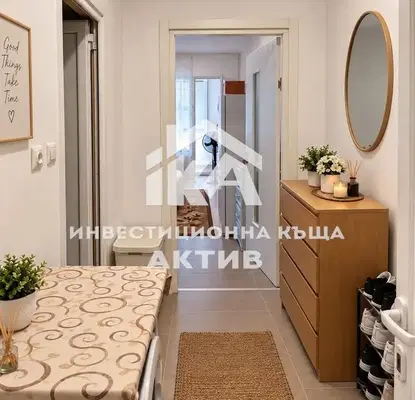 Photo 2 — 2-bedroom apartment in Plovdiv, Trakiya