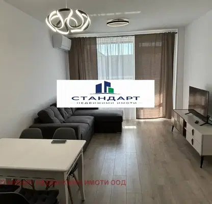 Photo 2 — 2-bedroom apartment in Plovdiv, Trakiya