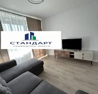 Photo 3 — 2-bedroom apartment in Plovdiv, Trakiya