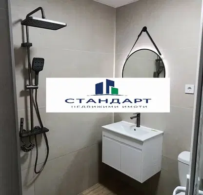 Photo 5 — 2-bedroom apartment in Plovdiv, Trakiya