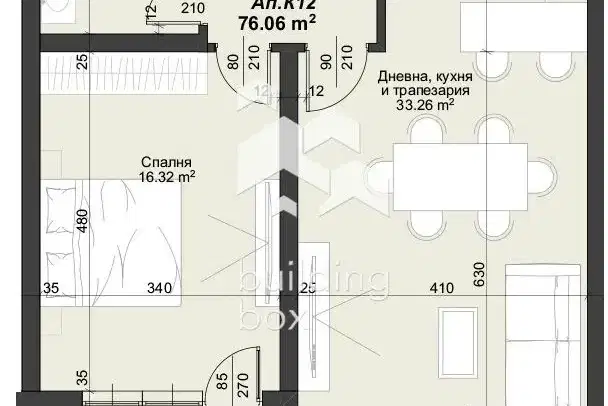 2-bedroom apartment in Plovdiv, Trakiya