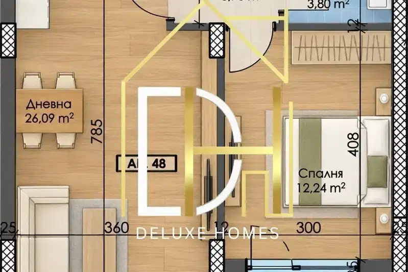 2-bedroom apartment in Plovdiv, Trakiya
