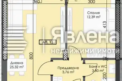 Two-room apartment in Trakia with terrace and park view