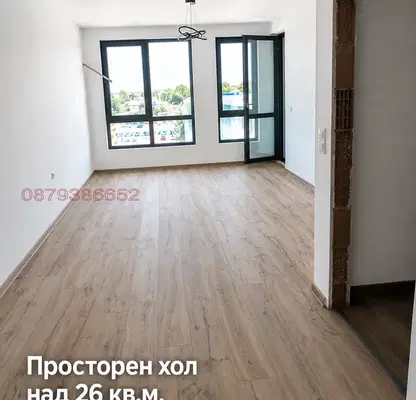 Photo 3 — Two-room apartment with terrace in Trakiya, Plovdiv