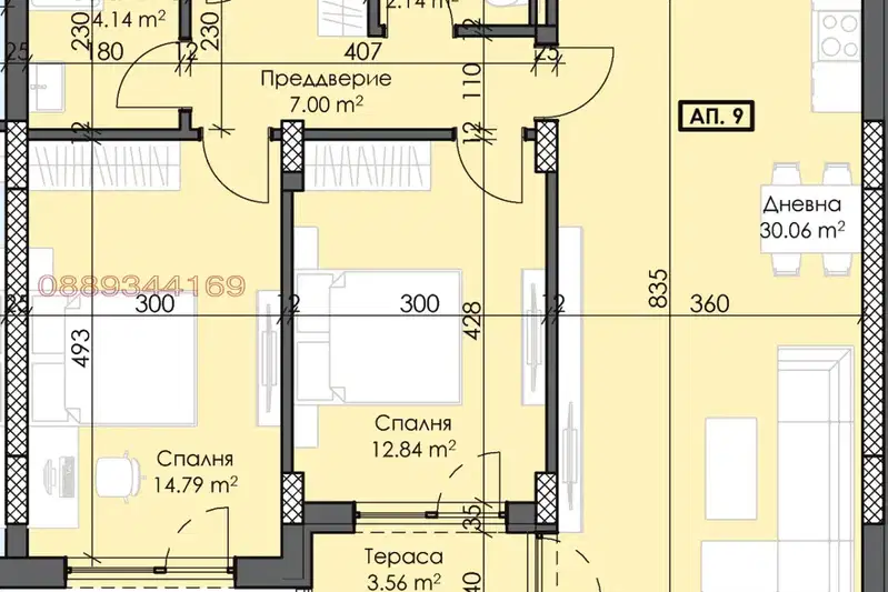 3-bedroom apartment in Plovdiv, Trakiya