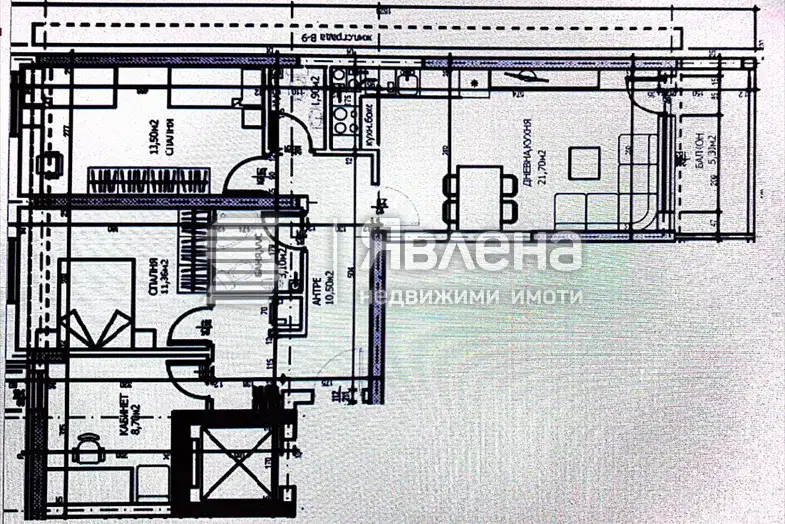 Four-room apartment in Trakiya, Plovdiv with terrace
