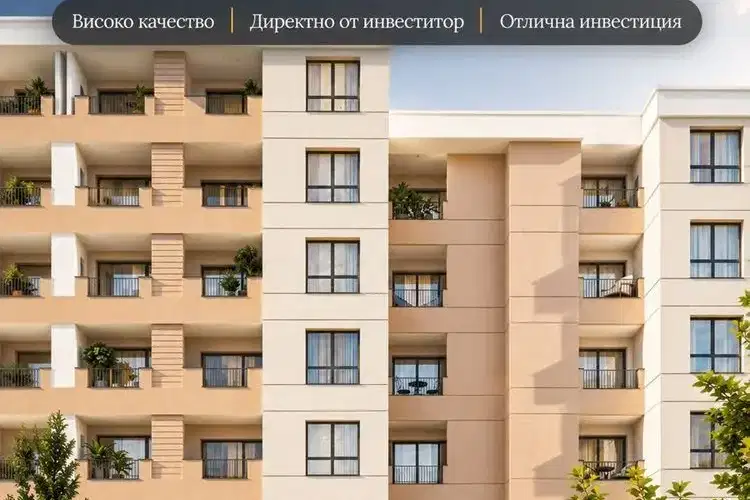 Двустаен апартамент в Южен, Пловдив с асансьор и паркинг